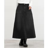 ブラック | ボトムス スカート ロングスカート | Honeys