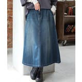 ライトインディゴ | ボトムス スカート ロングスカート | Honeys