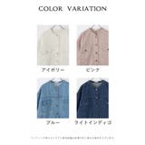 アウター ジャンパー ブルゾン | Honeys | 詳細画像17 