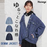 アウター Gジャン デニムジャケット | Honeys | 詳細画像1