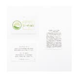 ワンピース 長袖 ロング丈 | Honeys | 詳細画像2