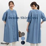 ワンピース ロング丈 デニムワンピース | Honeys | 詳細画像1 