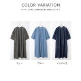 ワンピース ロング丈 デニムワンピース | Honeys | 詳細画像9 