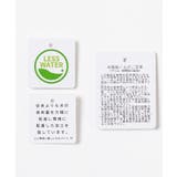 ワンピース ジャンスカ ジャンパースカート | Honeys | 詳細画像2