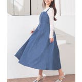 ワンピース ジャンスカ ジャンパースカート | Honeys | 詳細画像6