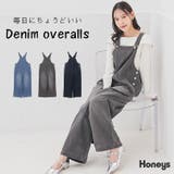 ボトムス オーバーオール オールインワン | Honeys | 詳細画像1