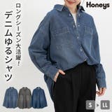 トップス シャツ デニムシャツ | Honeys | 詳細画像1 