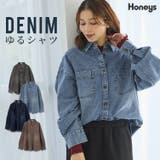 トップス シャツ ブラウス | Honeys | 詳細画像1