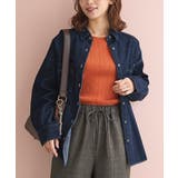 インディゴ | トップス シャツ ブラウス | Honeys