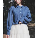 ライトインディゴ | トップス シャツ 長袖 | Honeys