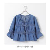 トップス ブラウス 大きいサイズ | Honeys | 詳細画像15 
