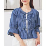 ライトインディゴ | トップス ブラウス 大きいサイズ | Honeys