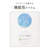 トップス デニムシャツ ブラウス | Honeys | 詳細画像2 