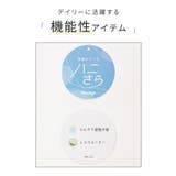 トップス ブラウス 半袖 | Honeys | 詳細画像2 