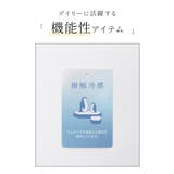 トップス シャツ ブラウス | Honeys | 詳細画像2 