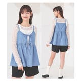 トップス デニムキャミ キャミソール | Honeys | 詳細画像4