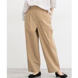 ダークベージュ | ボトムス パンツ イージーパンツ | Honeys