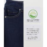 ボトムス パンツ デニム | Honeys | 詳細画像19