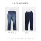 ボトムス パンツ デニム | Honeys | 詳細画像21