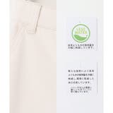 ボトムス パンツ ジーンズ | Honeys | 詳細画像19