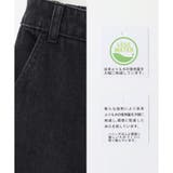 ボトムス パンツ ジーンズ | Honeys | 詳細画像21