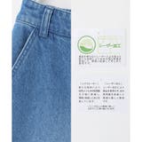 ボトムス パンツ ジーンズ | Honeys | 詳細画像23