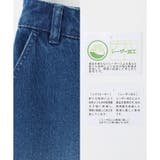 ボトムス パンツ ジーンズ | Honeys | 詳細画像25