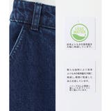 ボトムス パンツ ジーンズ | Honeys | 詳細画像27