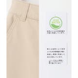 ボトムス パンツ ジーンズ | Honeys | 詳細画像29
