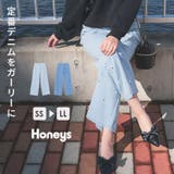 ボトムス パンツ デニム | Honeys | 詳細画像1 