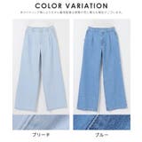 ボトムス パンツ デニム | Honeys | 詳細画像17 