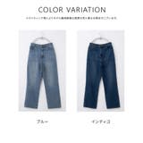 ボトムス パンツ デニム | Honeys | 詳細画像9