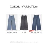 ボトムス パンツ デニム | Honeys | 詳細画像17