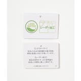 ボトムス パンツ デニム | Honeys | 詳細画像2 