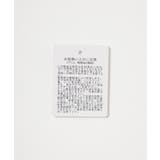 ボトムス パンツ デニム | Honeys | 詳細画像3 