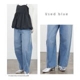 ボトムス パンツ ロングパンツ | Honeys | 詳細画像14 