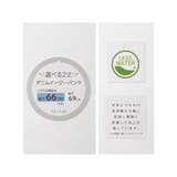 ボトムス パンツ デニムパンツ | Honeys | 詳細画像15 