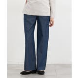 インディゴ | ボトムス パンツ デニムパンツ | Honeys