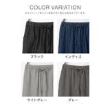 ボトムス パンツ デニムパンツ | Honeys | 詳細画像16 