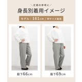 ボトムス パンツ デニムパンツ | Honeys | 詳細画像6 