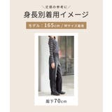 ボトムス パンツ デニム | Honeys | 詳細画像10 