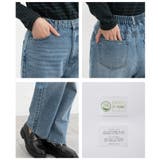 ボトムス パンツ デニム | Honeys | 詳細画像13 