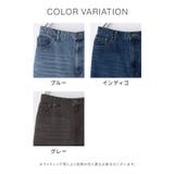 ボトムス パンツ デニム | Honeys | 詳細画像14 