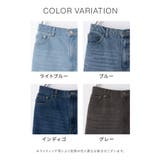 ボトムス パンツ デニム | Honeys | 詳細画像16 