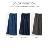 ボトムス パンツ デニム | Honeys | 詳細画像17 
