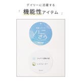 ボトムス パンツ デニム | Honeys | 詳細画像2 