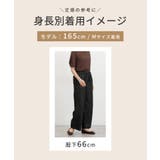 ボトムス パンツ デニム | Honeys | 詳細画像10 