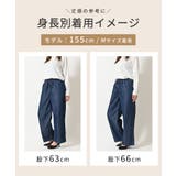 ボトムス パンツ デニム | Honeys | 詳細画像8 