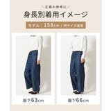 ボトムス パンツ デニム | Honeys | 詳細画像9 