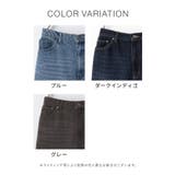 ボトムス パンツ デニム | Honeys | 詳細画像14